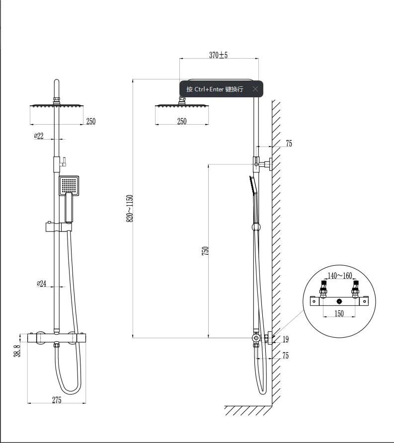Bathroom 250mm Square Silver Double-headed Open-ended Valve Thermostatic Shower Column Set - Image 5